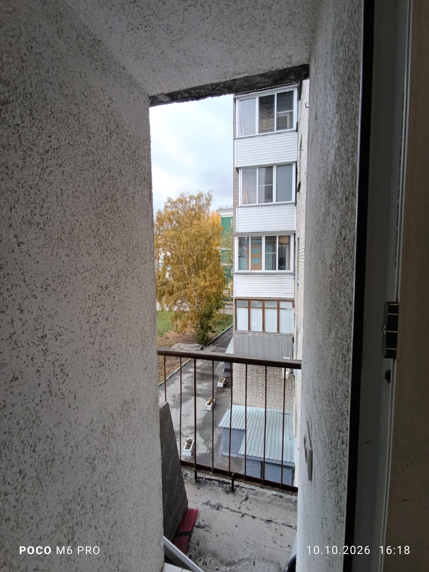 2-комнатная квартира в аренду, улица Ватутина, 4/1 — 40 000 ₽/мес